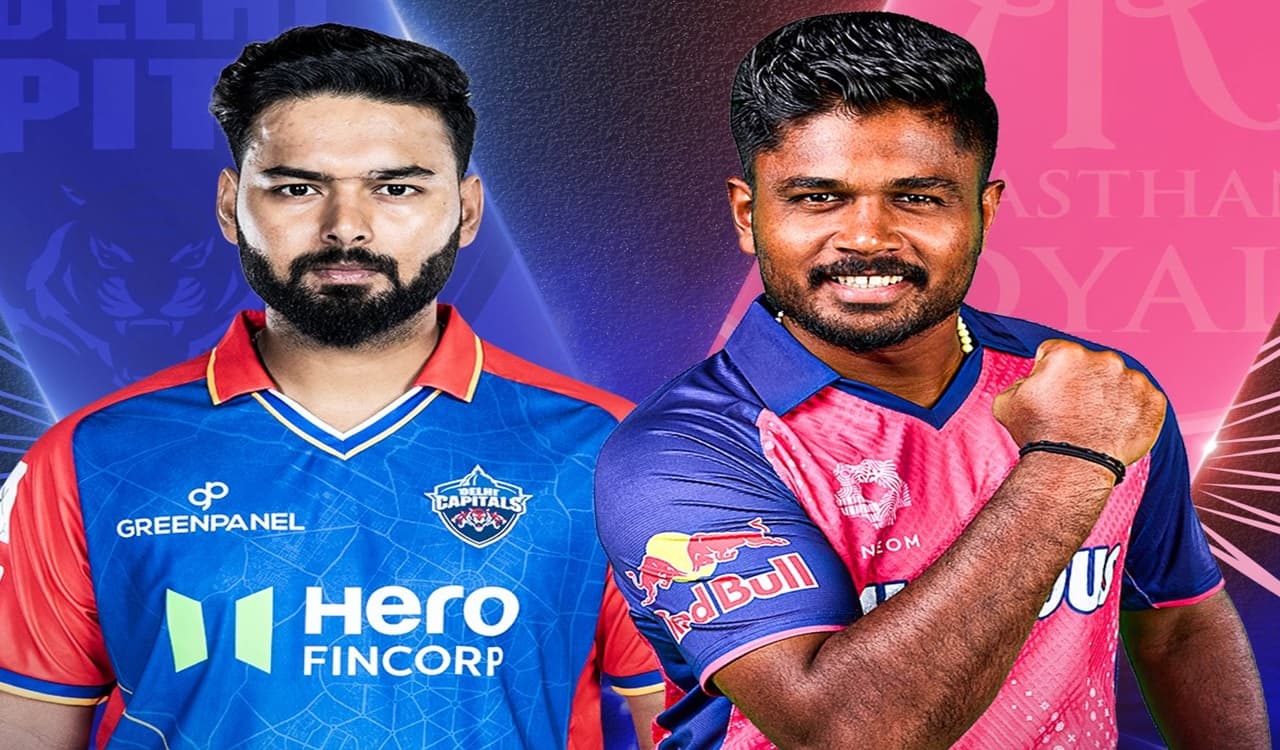DC vs RR IPL 2024: राजस्थान रॉयल्स ने टॉस जीता, दिल्ली की पहले बल्लेबाजी, देखें प्लेइंग इलेवन