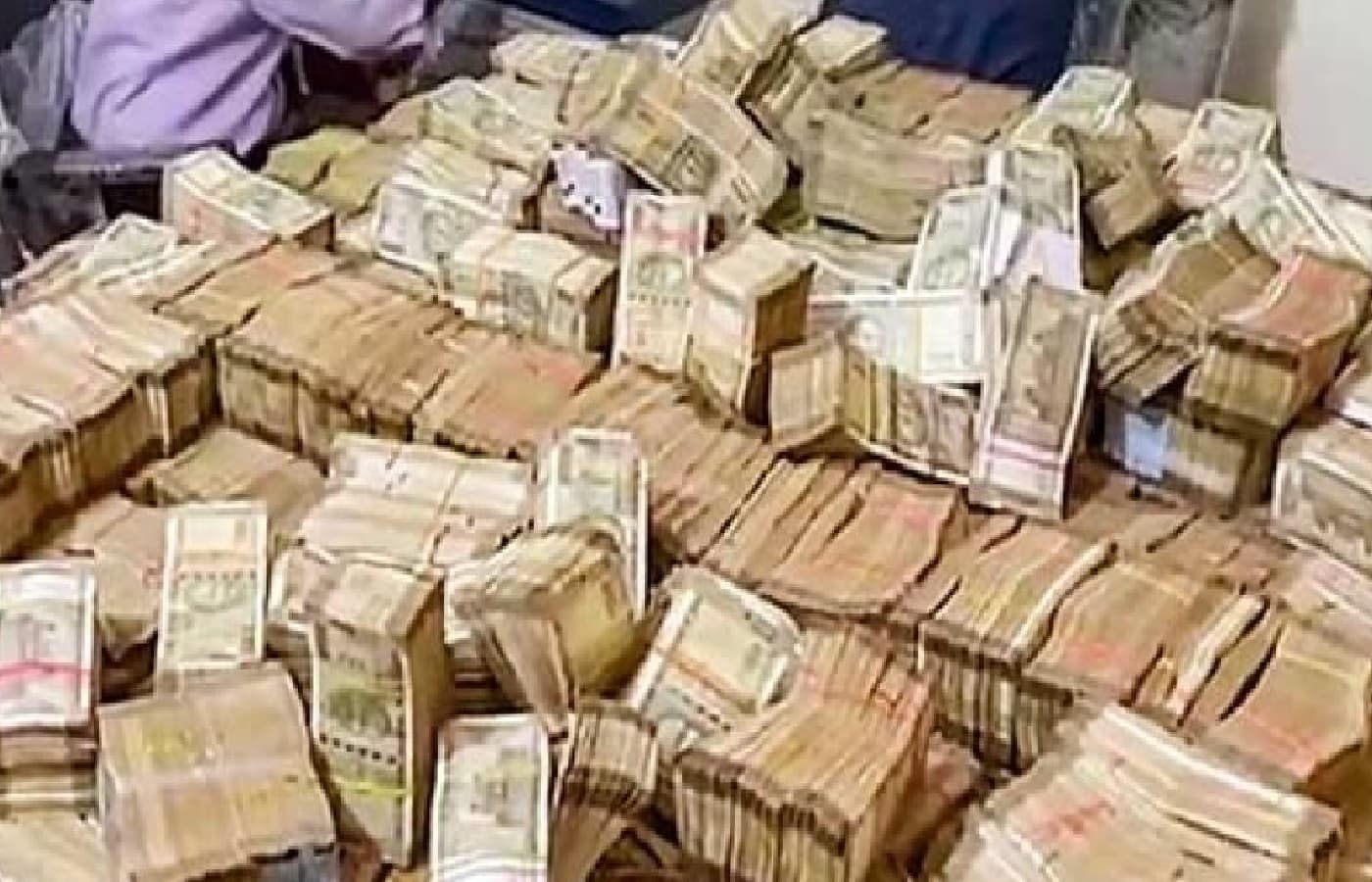 रेड में जब्त पैसों का क्या करता है Enforcement Directorate, पढ़ें रिपोर्ट