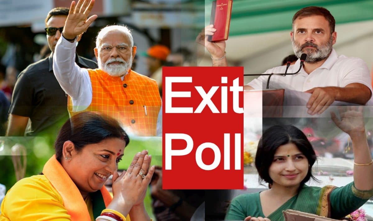 Exit Poll 2024: यूपी में एक्जिट पोल को लेकर अलग-अलग दावे, ब्रजेश पाठक बोले 400 पार, अखिलेश यादव ने बताई क्रोनोलॉजी