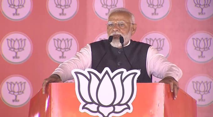 ‘पाकिस्तान ने चूड़ियां नहीं पहनी है तो पहना देंगे..’ पीएम मोदी ने कहा- लगता है इंडी गठबंधन ने भारत के खिलाफ सुपारी ली! ‘पाकिस्तान ने चूड़ियां नहीं पहनी है तो पहना देंगे..’ पीएम मोदी ने कहा- लगता है इंडी गठबंधन ने भारत के खिलाफ सुपारी ली!