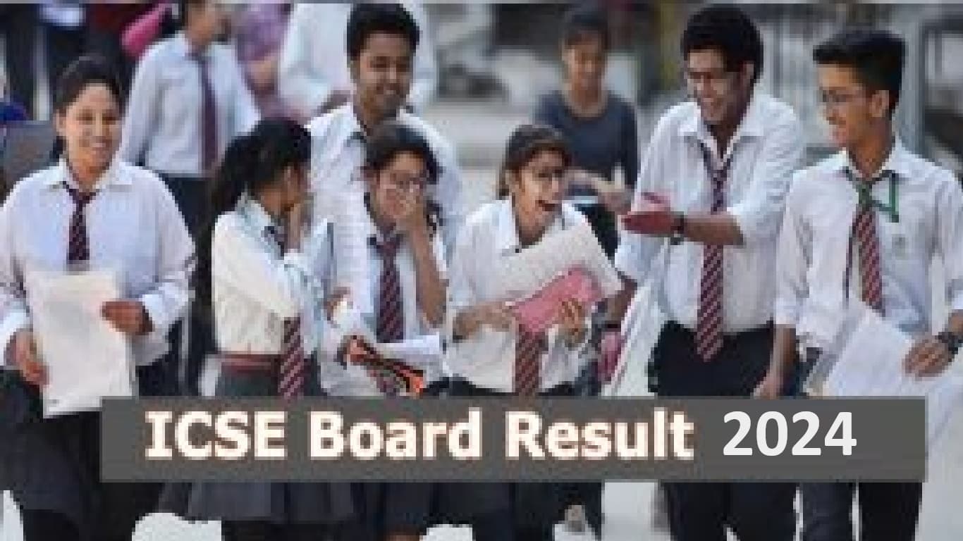 ICSE 10th Boards Result घोषित, छात्र ऐसे कैलकुलेट करें अपना परसेंटेज
