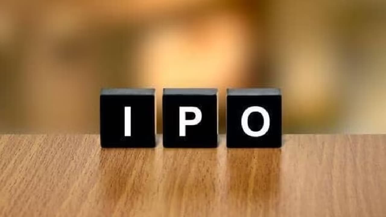 स्टॉक मार्केट में जल्द IPO लाएगी सनस्टार, सेबी से मिली मंजूरी