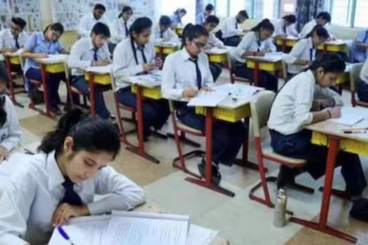 झारखंड NMMS परीक्षा 2024 का रिजल्ट हुआ जारी, जानें कैसे कर सकते हैं चेक