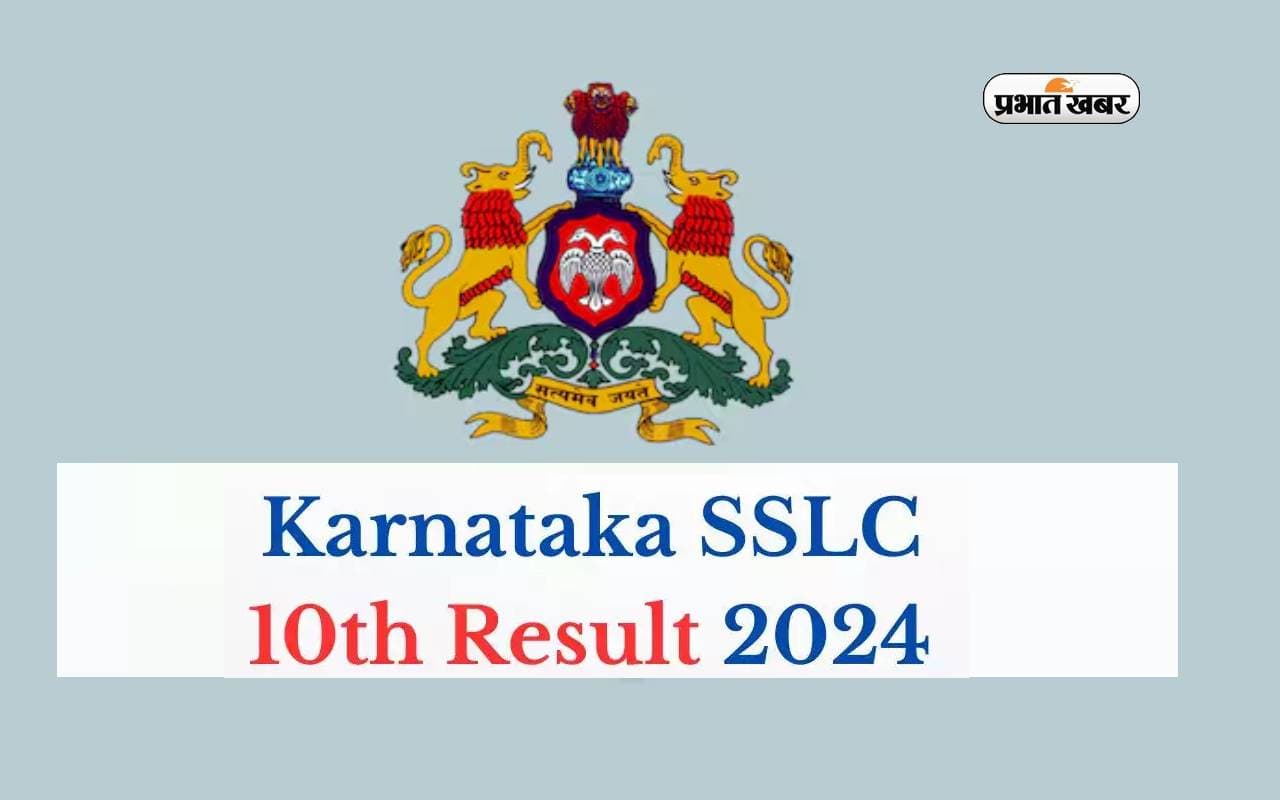 Karnataka SSLC 10th Result 2024 Karnataka SSLC 10th Result 2024