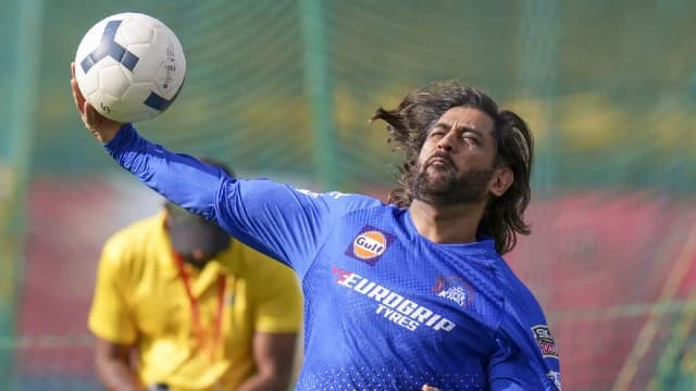 ms dhoni ms dhoni