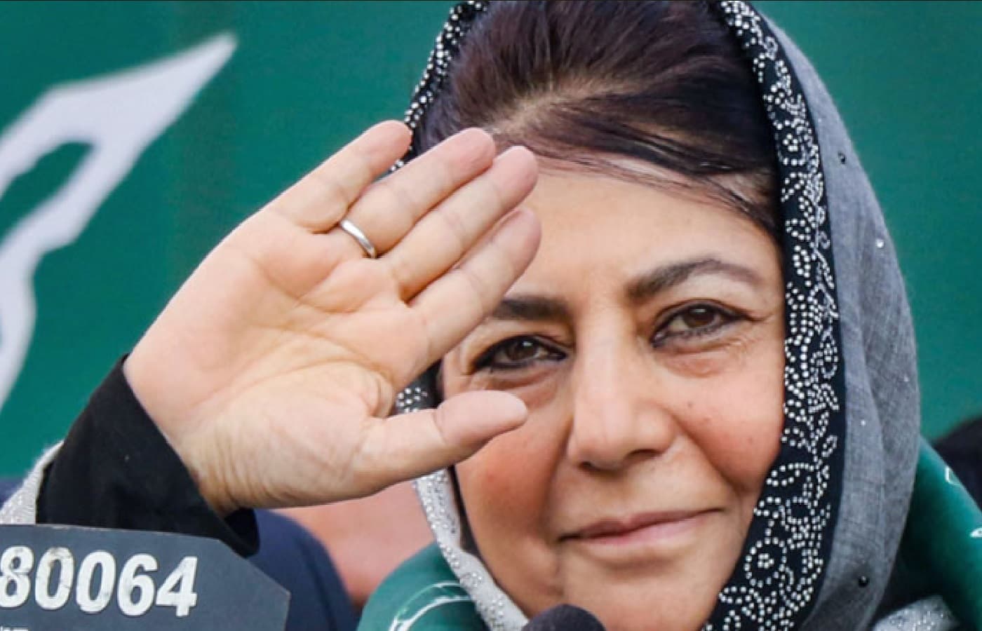 Mehbooba Mufti Election Result 2024 : अनंतनाग-राजौरी से 2.74 लाख से अधिक मतों से हार गईं महबूबा मुफ्ती