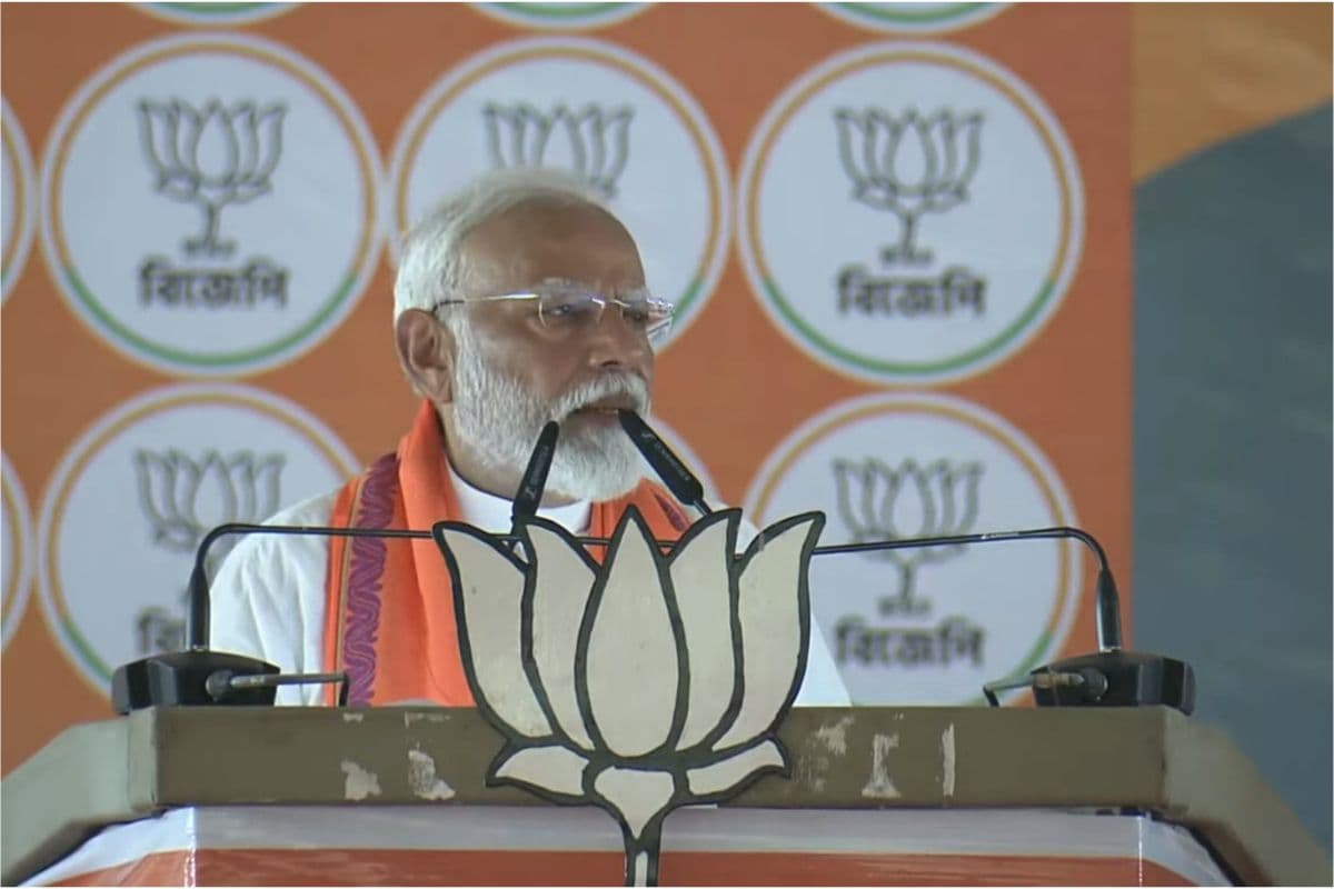 Narendra Modi : प्रधानमंत्री नरेंद्र मोदी ने कहा, 4 जून को रचा जाएगा नया इतिहास, बंगाल में बड़ी संख्या में खिलने जा रहा है कमल