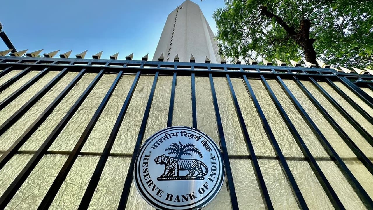 नई सरकार की राजकोषीय प्राथमिकताएं तय करेगा आरबीआई का लाभांश : रेटिंग एजेंसियां