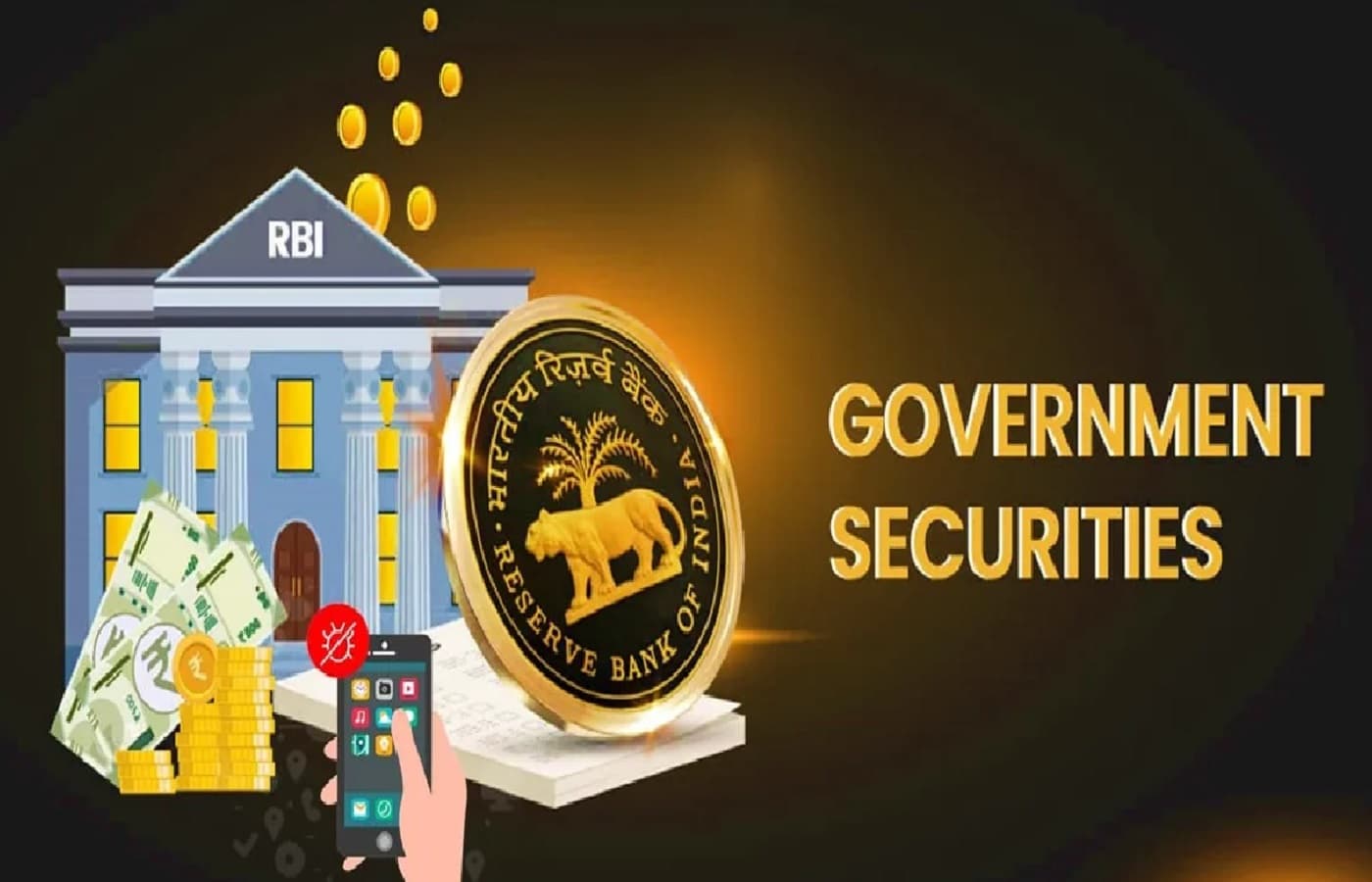 RBI Mobile App से सरकारी प्रतिभूतियों की होगी खरीद-बिक्री