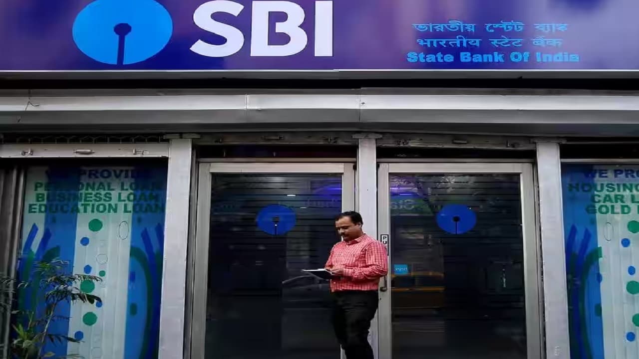 अक्षय तृतीया से पहले SBI निवेशकों के घर बरसा धन, मिलेगा बंपर डिविडेंड