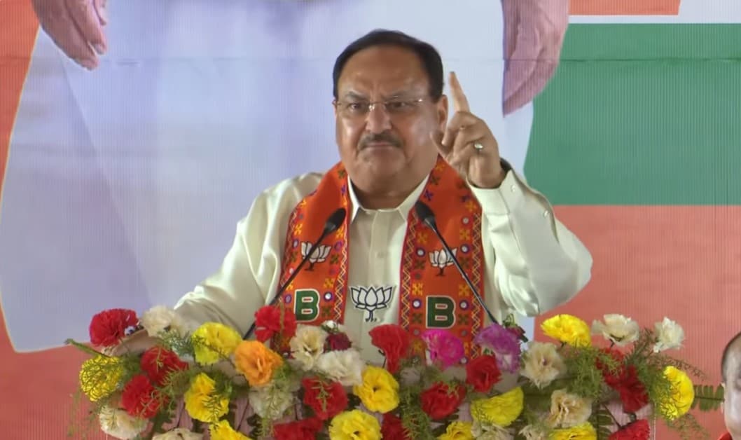 बिहार: अररिया में जेपी नड्डा ने कहा- RJD मतलब रिश्वतखोर-जंगलराज-दलदल, जानिए भाषण की प्रमुख बातें.. बिहार: अररिया में जेपी नड्डा ने कहा- RJD मतलब रिश्वतखोर-जंगलराज-दलदल, जानिए भाषण की प्रमुख बातें..