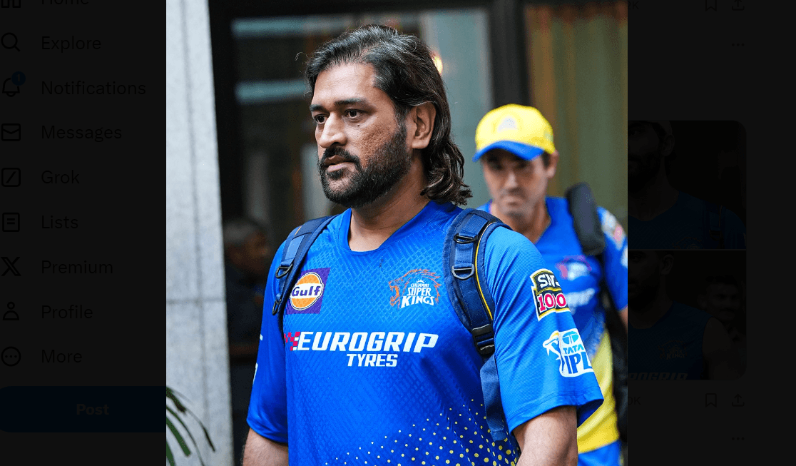 IPL 2024: एमएस धोनी का नया लुक वायरल, धर्मशाला पहुंची चेन्नई सुपर किंग्स की टीम
