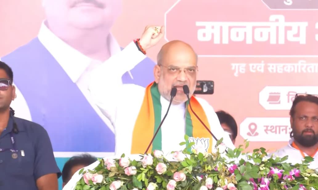 'यह चुनाव रामभक्तों पर गोली चलाने वाले और राम मंदिर बनाने वाले के बीच..' बिहार में अमित शाह की हुंकार