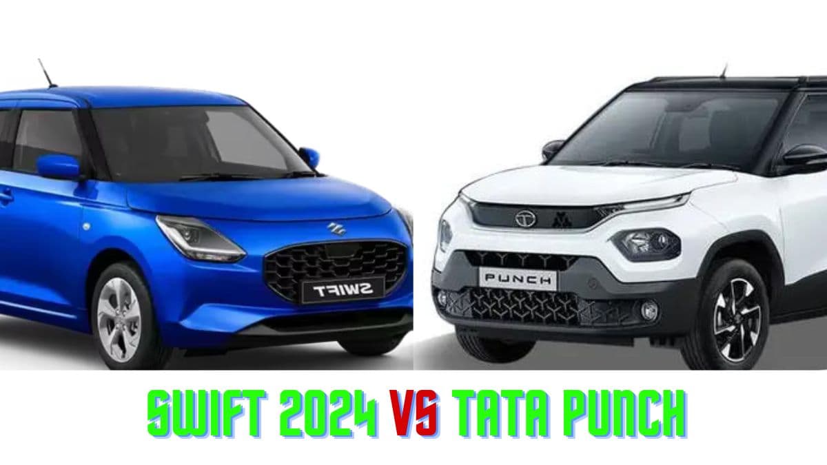 Maruti की छोटी कार Swift 2024 क्या Tata की माइक्रो एसयूवी Punch को देगी टक्कर?