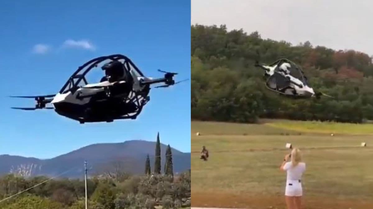 Viral Video: इस उड़ने वाली कार को देखकर आप क्या कहेंगे?