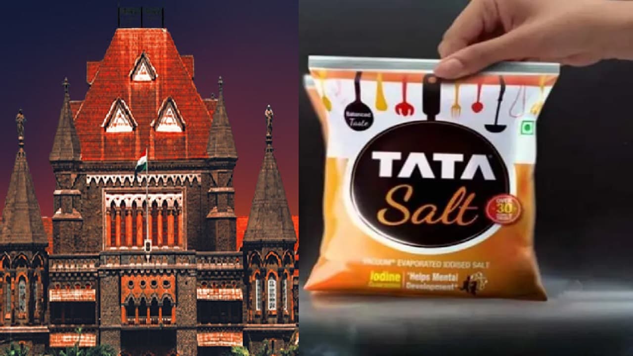 टाटा नमक की बनी रहेगी सेहत, बॉम्बे हाईकोर्ट ने हटाया जुर्माना