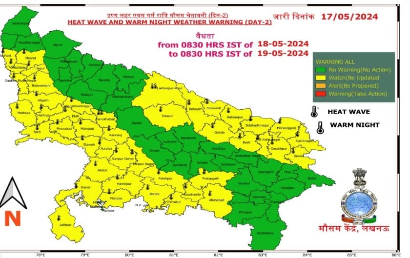 UP Weather: यूपी में लू का अलर्ट, आगरा में पारा 45 डिग्री पहुंचा, दो दिन सावधानी बरतने की सलाह