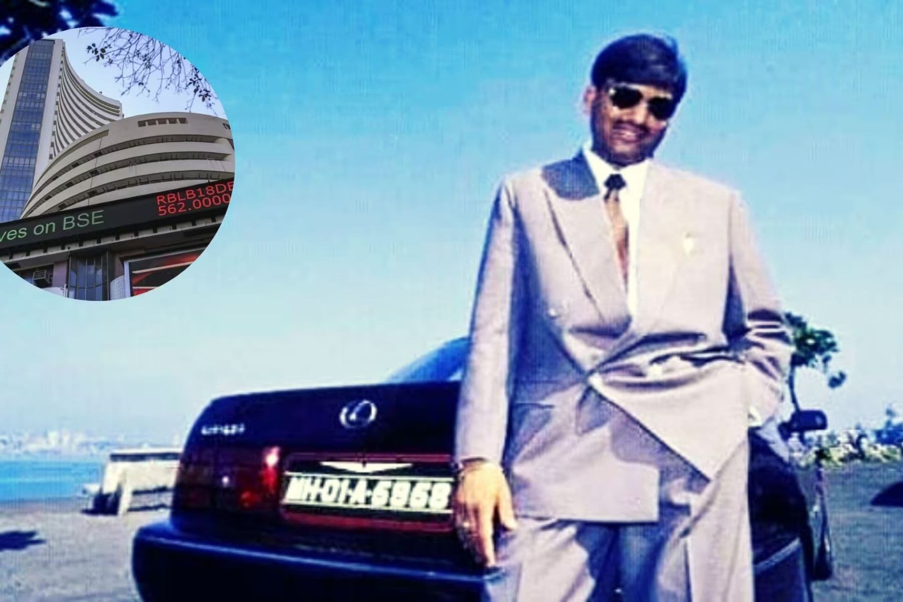 Scam 1992: वो कार जो बनी हर्षद मेहता के पतन का कारण!