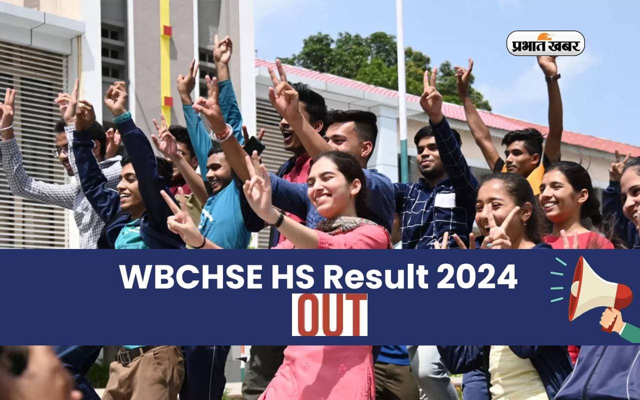 WBCHSE WB HS Result 2024 WBCHSE WB HS Result 2024
