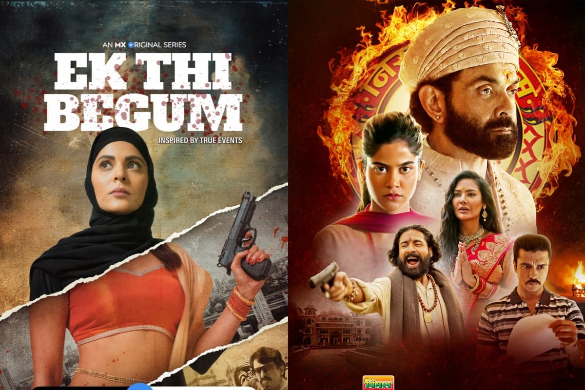 नहीं है ओटीटी प्लेटफॉर्म का सब्सक्रिप्शन… तो अभी फ्री में देखें ये धांसू वेब सीरीज, पंचायत भी इसके आगे फेल