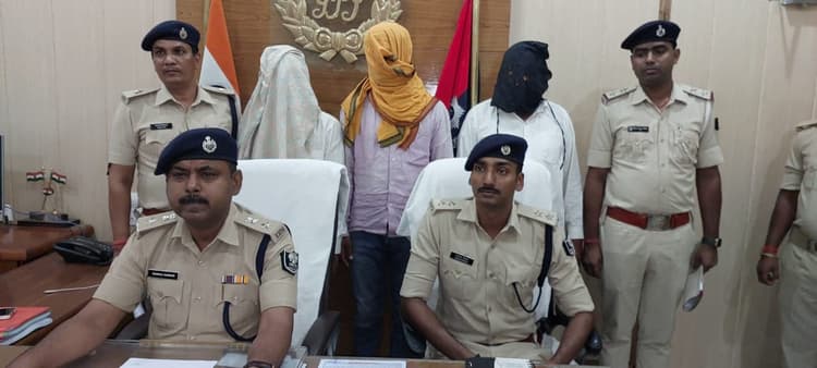Bihar News: जीजा को साली से हुआ प्यार, शादी रुकवाने के लिए ससुर को मारी गोली, तीन गिरफ्तार