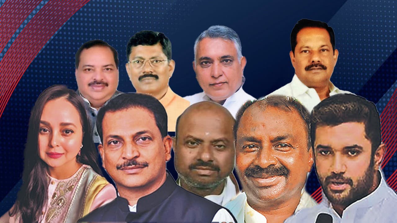 लोकसभा चुनाव