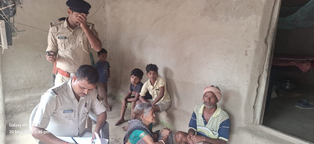 अररिया में बेटे ने बेरहमी से की पिता की हत्या, धारदार हथियार से काटकर उतारा मौत के घाट