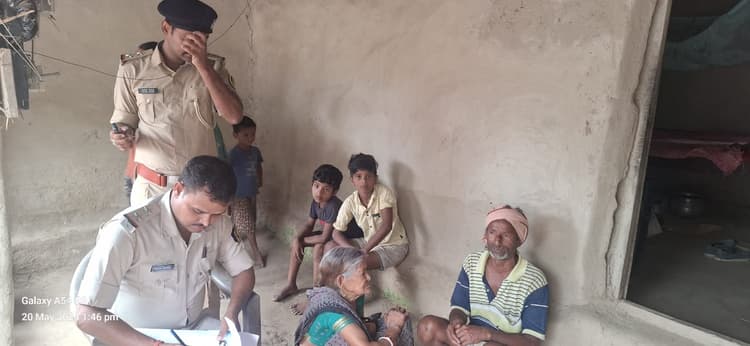 अररिया में बेटे ने बेरहमी से की पिता की हत्या, धारदार हथियार से काटकर उतारा मौत के घाट