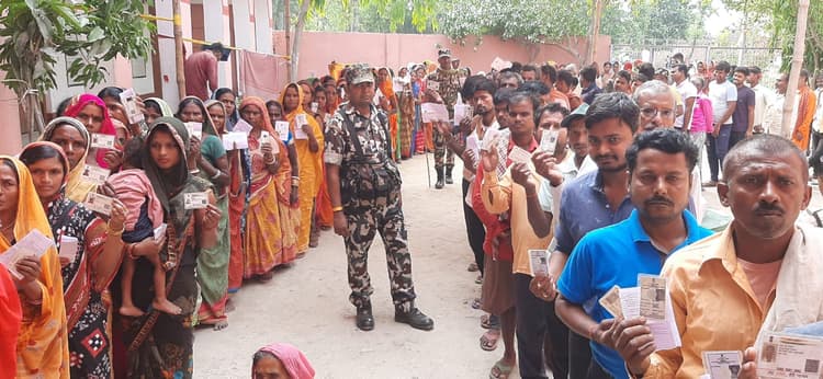 Bihar Lok Sabha Elections 5th Phase Voting Live Updates: बिहार में 5 बजे तक 52.35 प्रतिशत वोटिंग, सबसे अधिक मुजफ्फरपुर में