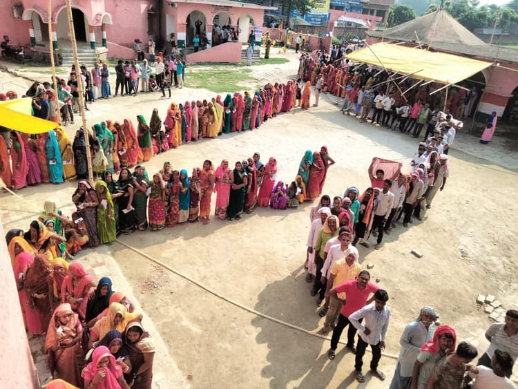 Bihar 6th Phase Voting LIVE: बिहार की 8 सीटों पर मतदान का जानिए ताजा अपडेट, देखिए तस्वीरें..