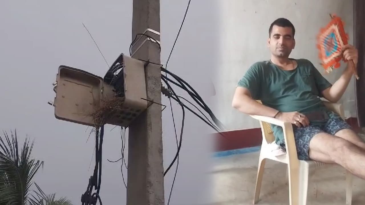 सीवान में 24 घंटे से लाइट नहीं, भीषण गर्मी में तिलमिलाए लोग, बिजली विभाग पर लगाया मनमानी का आरोप