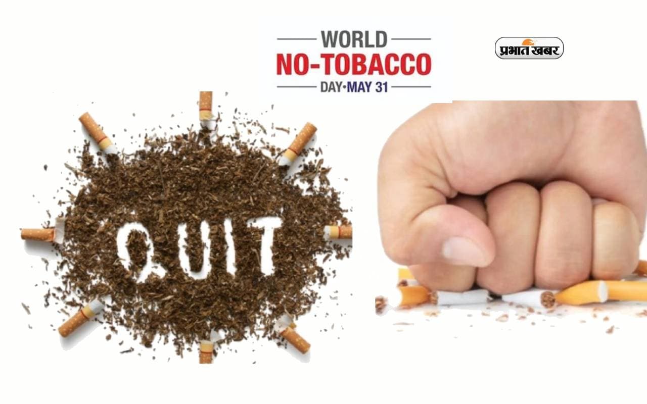 Health: युवाओं को तंबाकू सेवन के खतरे से आगाह करने के लिए टोबैको फ्री यूथ कैंपेन हुआ शुरू
