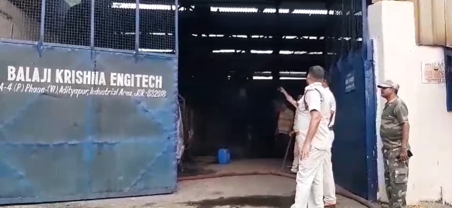 jharkhand industry incident : आदित्यपुर इंडस्ट्रियल एरिया की कंपनी में ब्लास्ट, कई मजदूर झुलसे