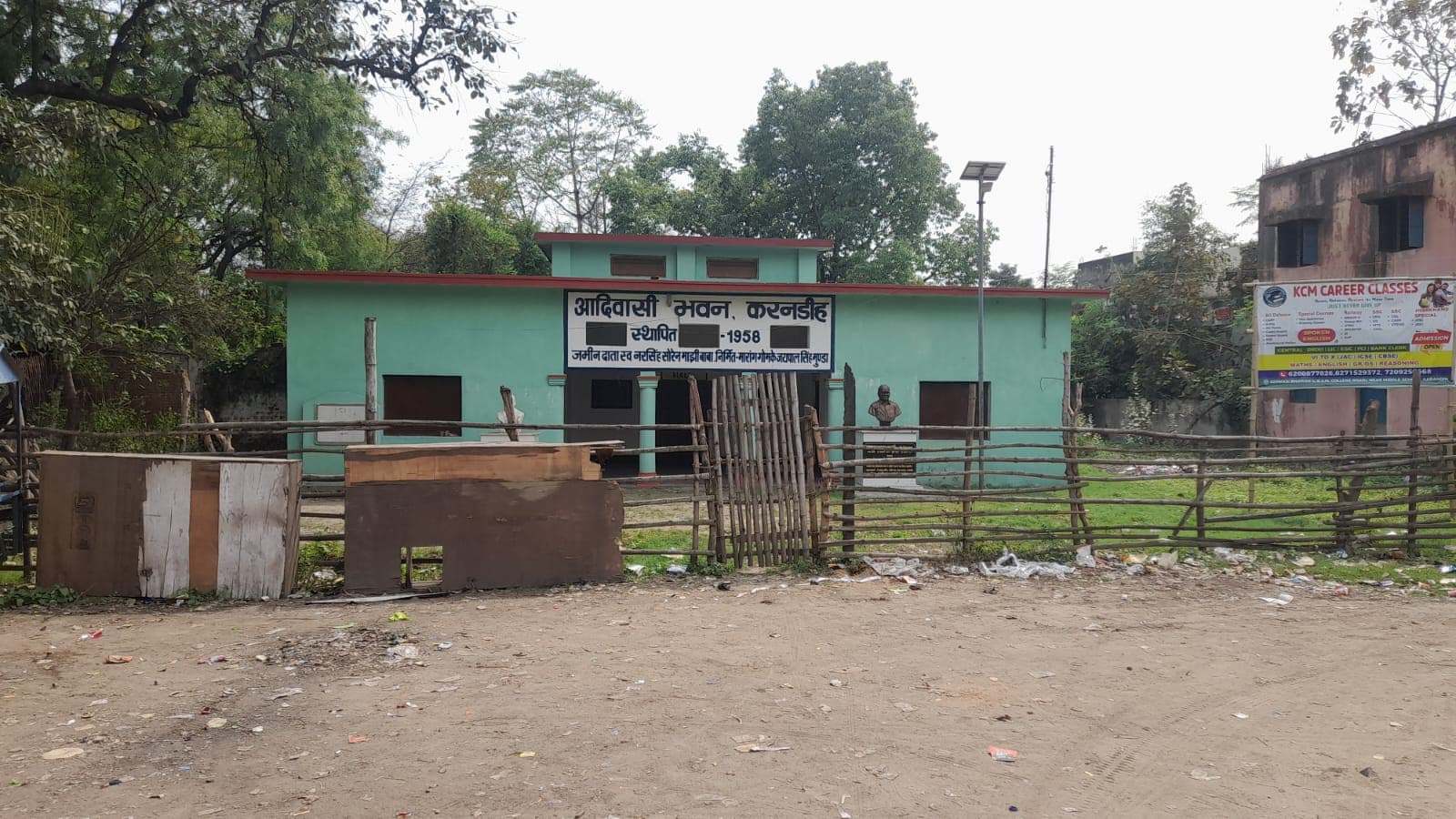 अलग झारखंड राज्य के आंदोलन को सींचने वाला ऐतिहासिक आदिवासी भवन पड़ा हुआ है वीरान व सुनसान