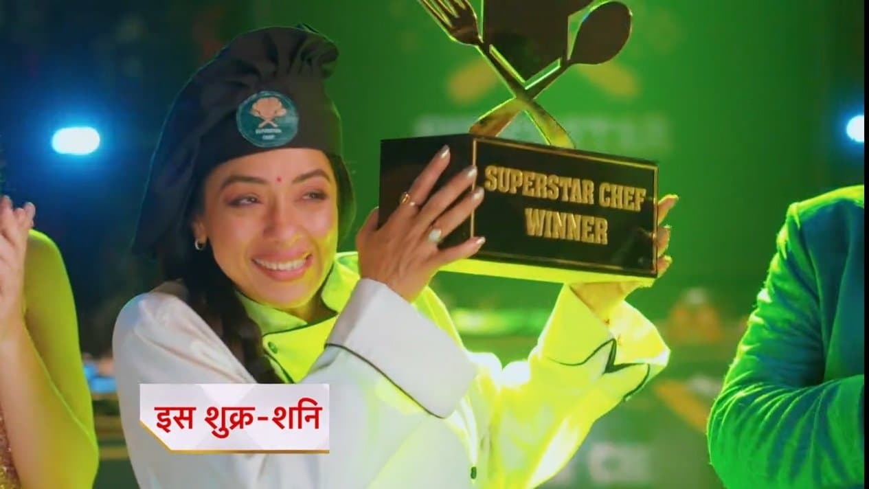 TRP Report: 'अनुपमा' की बादशाहत बरकरार, इस शो ने 'गुम है किसी के प्यार में' को छोड़ा पीछे