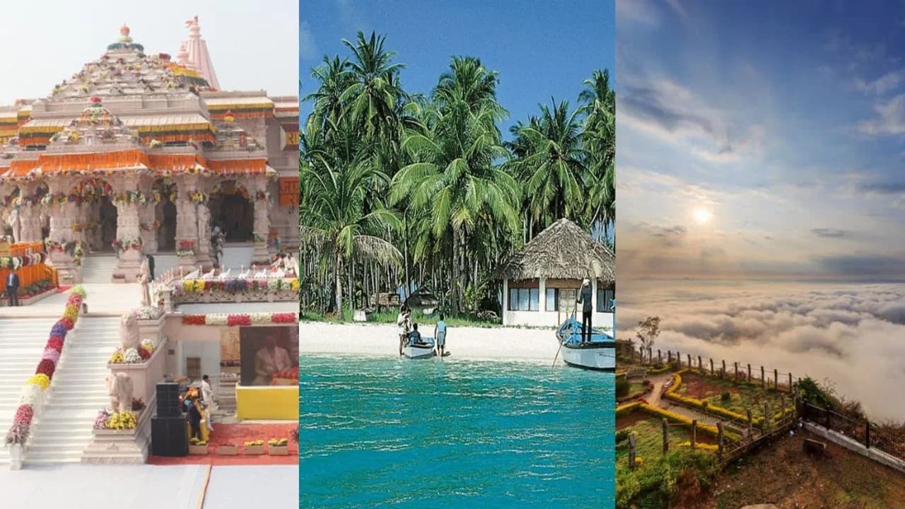 Summer Travel Trend: गर्मियों में अयोध्या, लक्षद्वीप जाने को लेकर क्रेज सबसे ज्यादा, जानिए क्या कहता है मेकमाईट्रिप का सर्वे