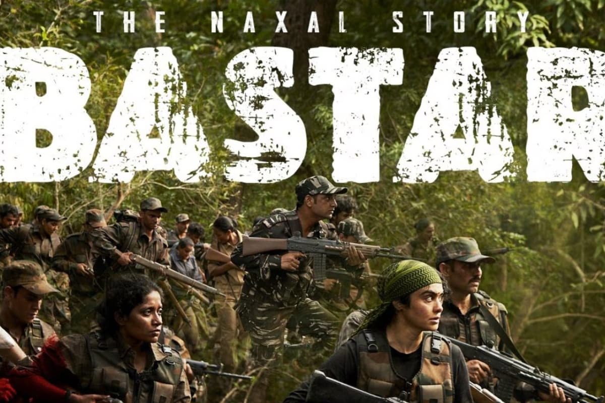 Bastar: The Naxal Story OTT Release Date: इस दिन ओटीटी पर दस्तक देगी अदा शर्मा की बस्तर, अभी नोट कर लें डेट-टाइम