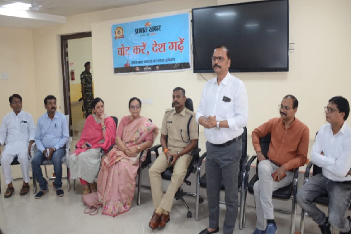 BBKMU में प्रभात खबर का मतदाता जागरूकता अभियान, बोले कुलपति और एसएसपी- लोकतंत्र की मजबूती के लिए करें वोट