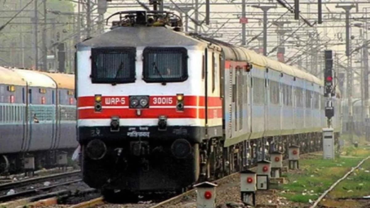 Indian Railways: पटना आनंद विहार स्पेशल ट्रेन अब 29 जुलाई तक चलेगी