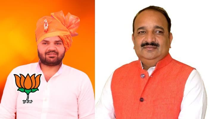 Lok Sabha Election 2024: कैसरगंज से करण भूषण सिंह और रायबरेली से दिनेश प्रताप सिंह को बीजेपी का टिकट