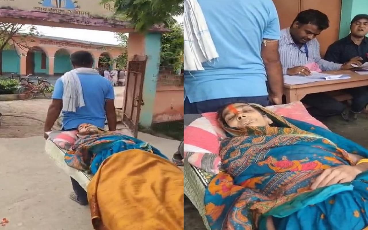 बिहार: कैंसर पीड़िता मां को स्ट्रेचर पर लादकर वोट दिलवाने लाया बेटा, 4 दिनों से खाना त्यागा पर मतदान की जतायी इच्छा