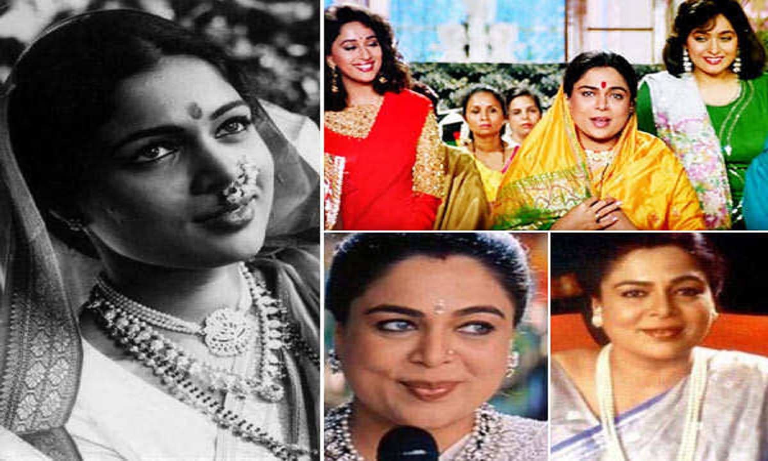 Reema Laagu Death Anniversary Special: क्या था यश जौहर का खास वादा? ऐसे मिला हर फिल्म में मां का रोल..