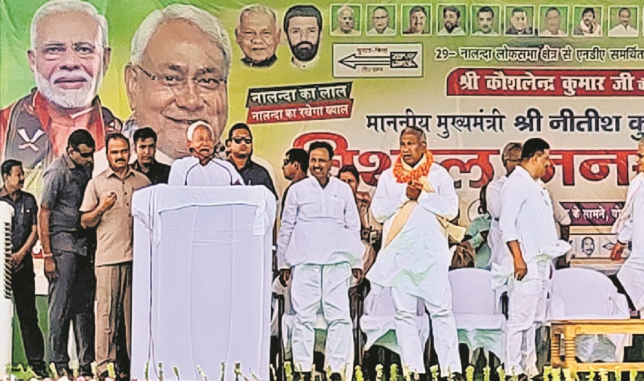 बिहार को अराजकता के दलदल से बाहर निकाला, नालंदा में बोले सीएम नीतीश कुमार, रोड शो भी किया