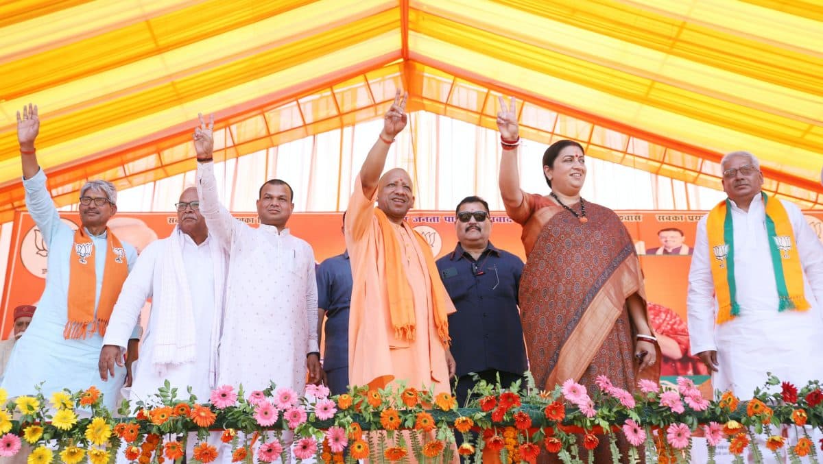 Lok Sabha Election 2024: इंडी गठबंधन और पाकिस्तान का डीएनए मिलता जुलता- सीएम योगी आदित्यनाथ