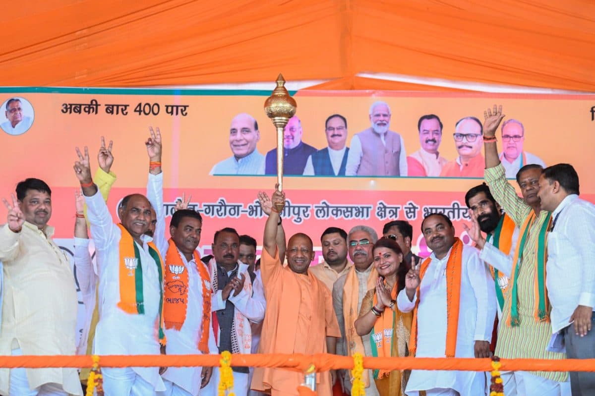 Lok Sabha Election 2024: बुंदेलखंड को पानी के लिए तरसाने वालों की जब्त होनी चाहिए जमानत-योगी आदित्यनाथ