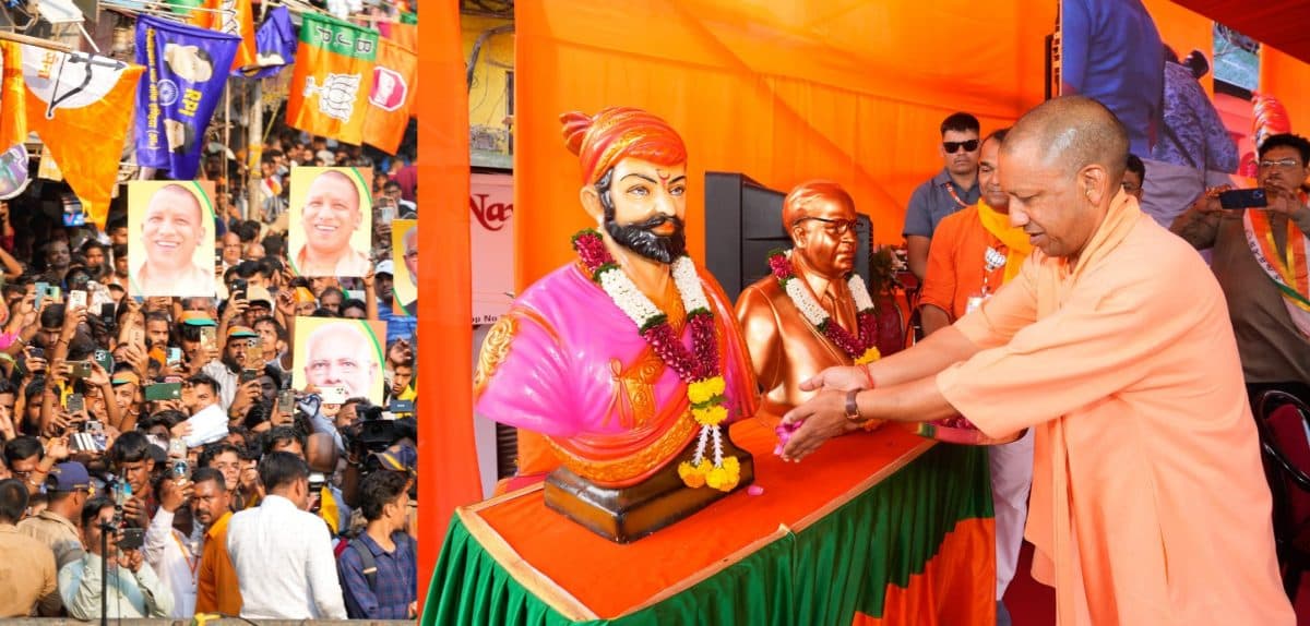 Lok Sabha Election 2024: अगले 6 माह में पीओके होगा हमारा-महाराष्ट्र में सीएम योगी आदित्यनाथ