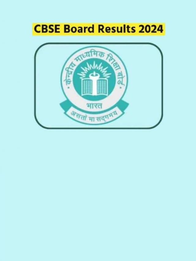 CBSE Class 10, 12 Result 2024 जल्द हो सकता है जारी, पास होने के लिए इतने अंक जरूरी