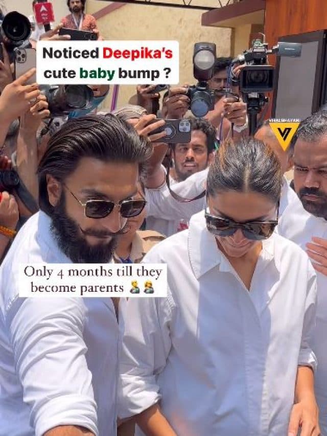 VIDEO: रणवीर सिंह के साथ वोट देने पहुंची दीपिका पादुकोण, मॉम टू बी का बेबी बंप देख एक्साइटेड हुए फैंस