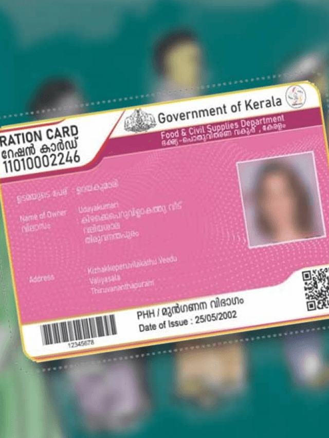 Ration Card e-KYC: राशन कार्ड का जल्द करा लें ई-केवाईसी, वर्ना हो जाएगा नुकसान
