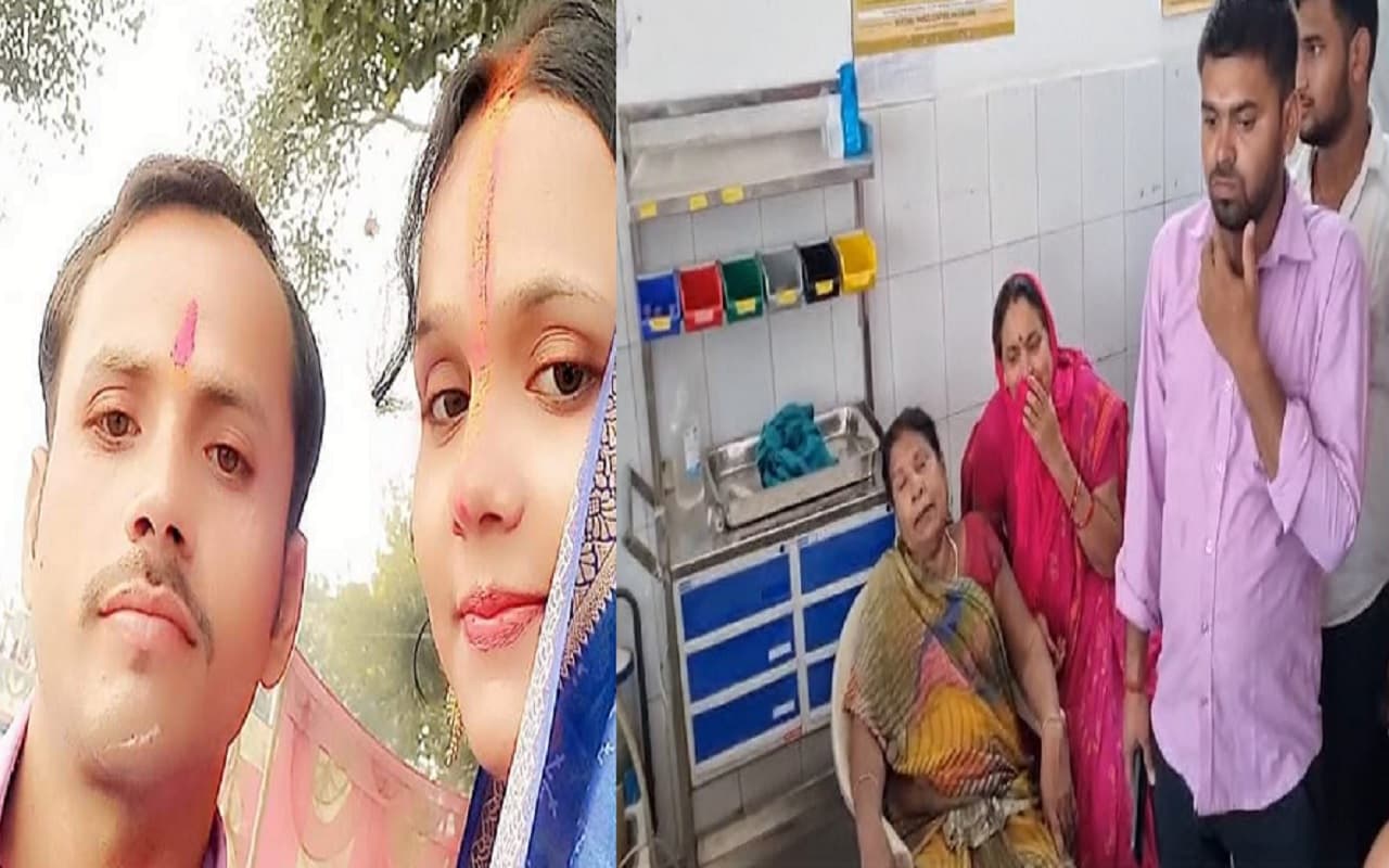 Bihar: शेखपुरा में पोल के करंट से पति-पत्नी की मौत, पत्नी को बचाने में पति की भी गयी जान, मचा कोहराम